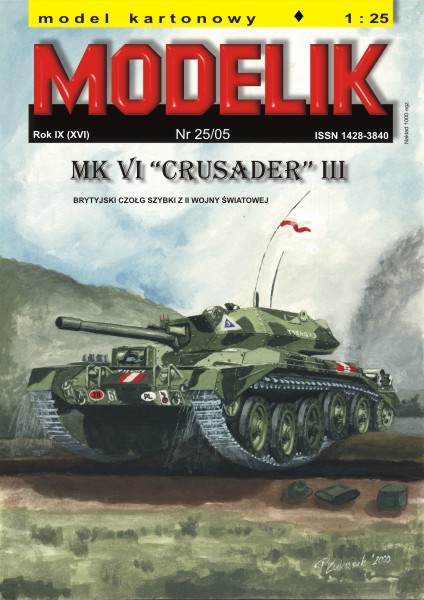 nr kat. 0525: Mk VI CRUSADER III